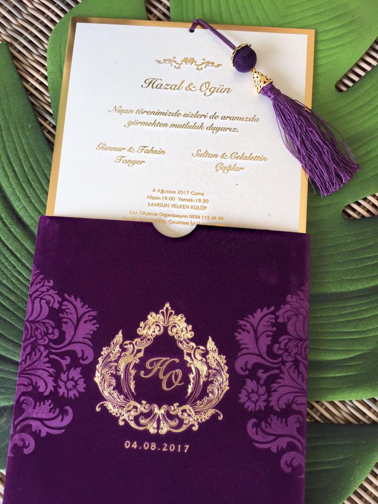 Premium Muslim Padded Wedding Invitation Cards