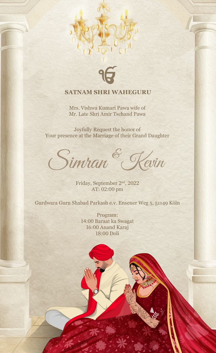 Premium Sikh Wedding Invitation Cards