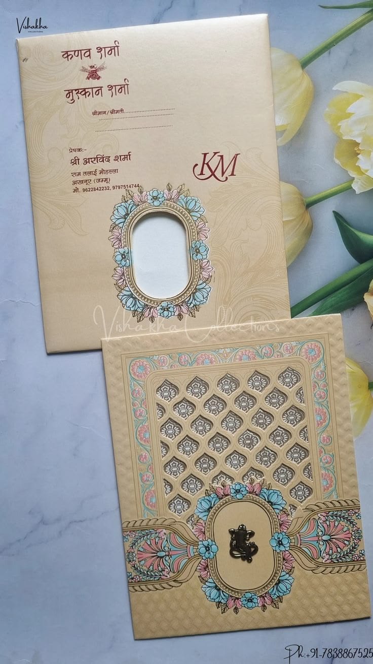 Premium Christian Wedding Invitation Cards